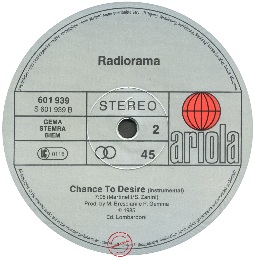 Оцифровка винила: Radiorama (1985) Chance To Desire Оцифровка винила: Radiorama (1985) Chance To Desire