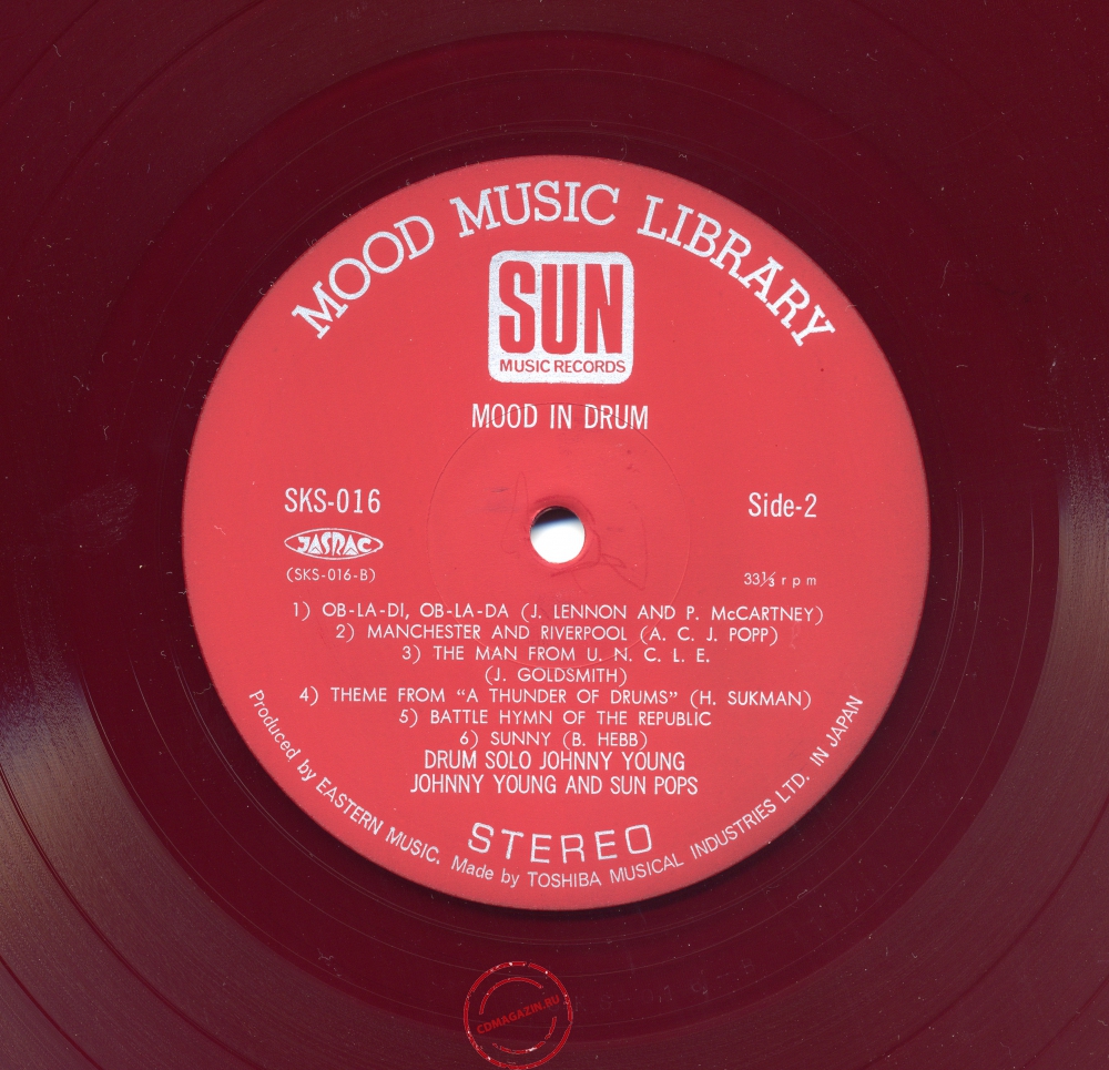 Оцифровка винила: Midnight Sun Pops Orchestra (1969) Mood In Drum Оцифровка винила: Midnight Sun Pops Orchestra (1969) Mood In Drum