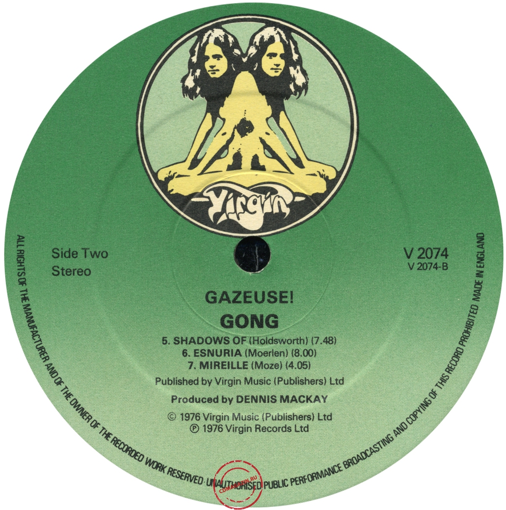 Оцифровка винила: Gong (1976) Gazeuse!