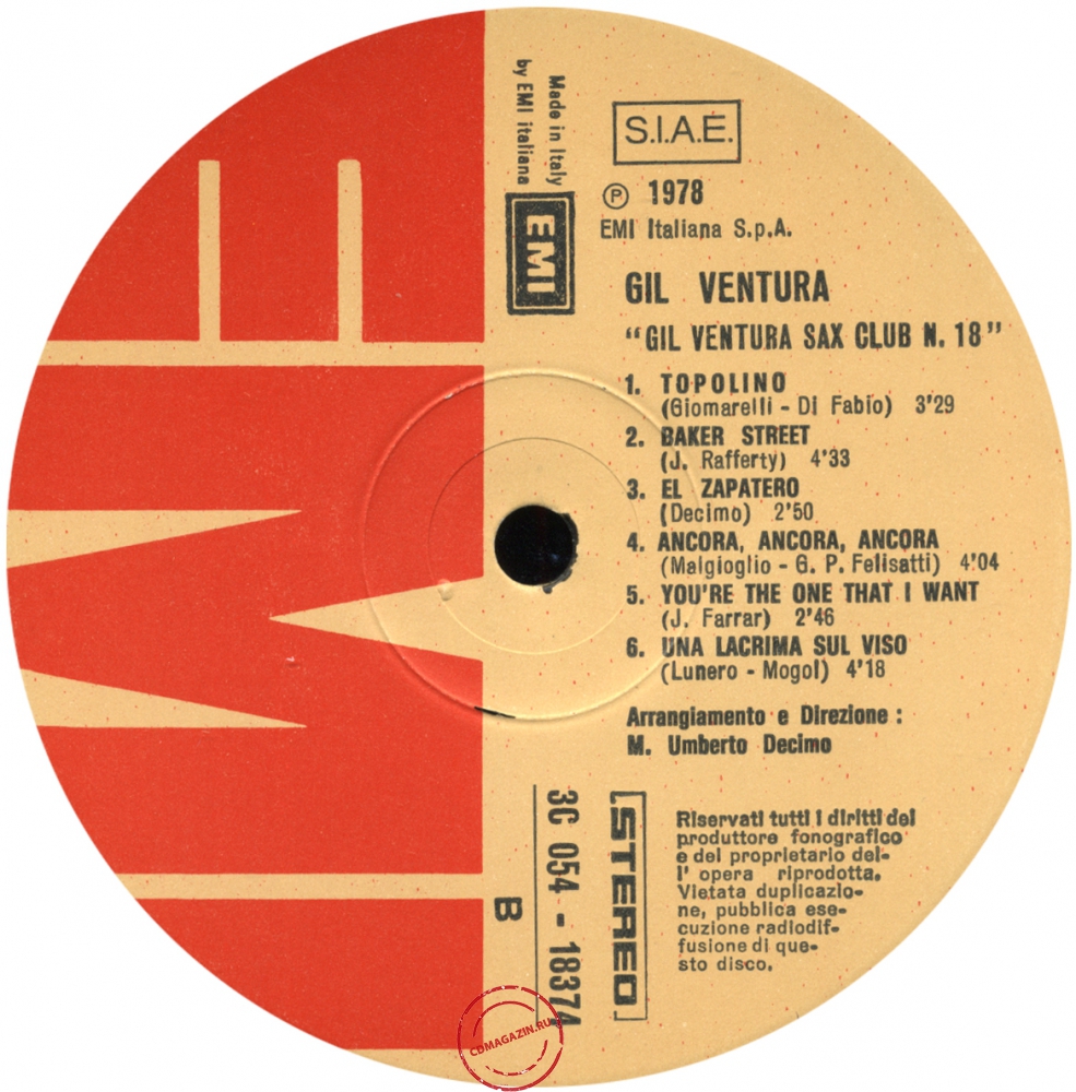 Оцифровка винила: Gil Ventura (1978) Sax Club Number 18