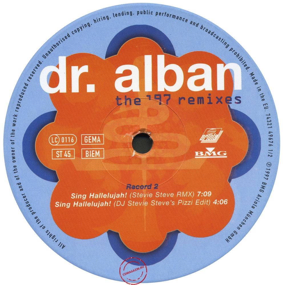 Оцифровка винила: Dr. Alban (1997) The '97 Remixes