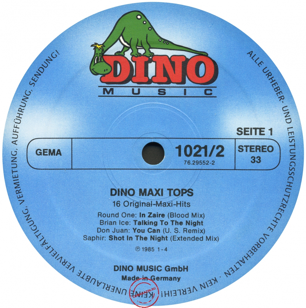 Оцифровка винила: VA Dino Maxi Tops (1985) Dino Maxi Tops