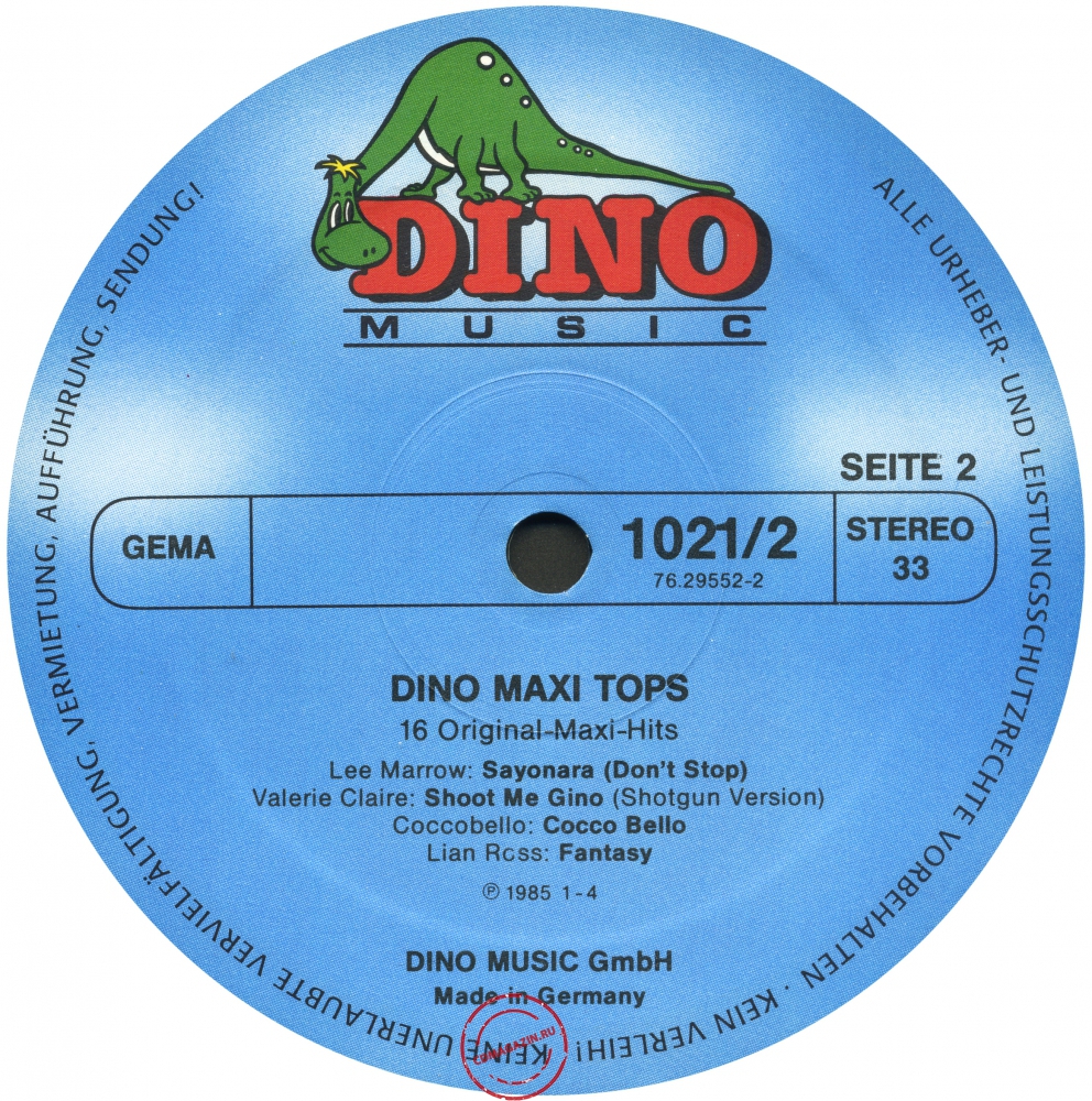 Оцифровка винила: VA Dino Maxi Tops (1985) Dino Maxi Tops