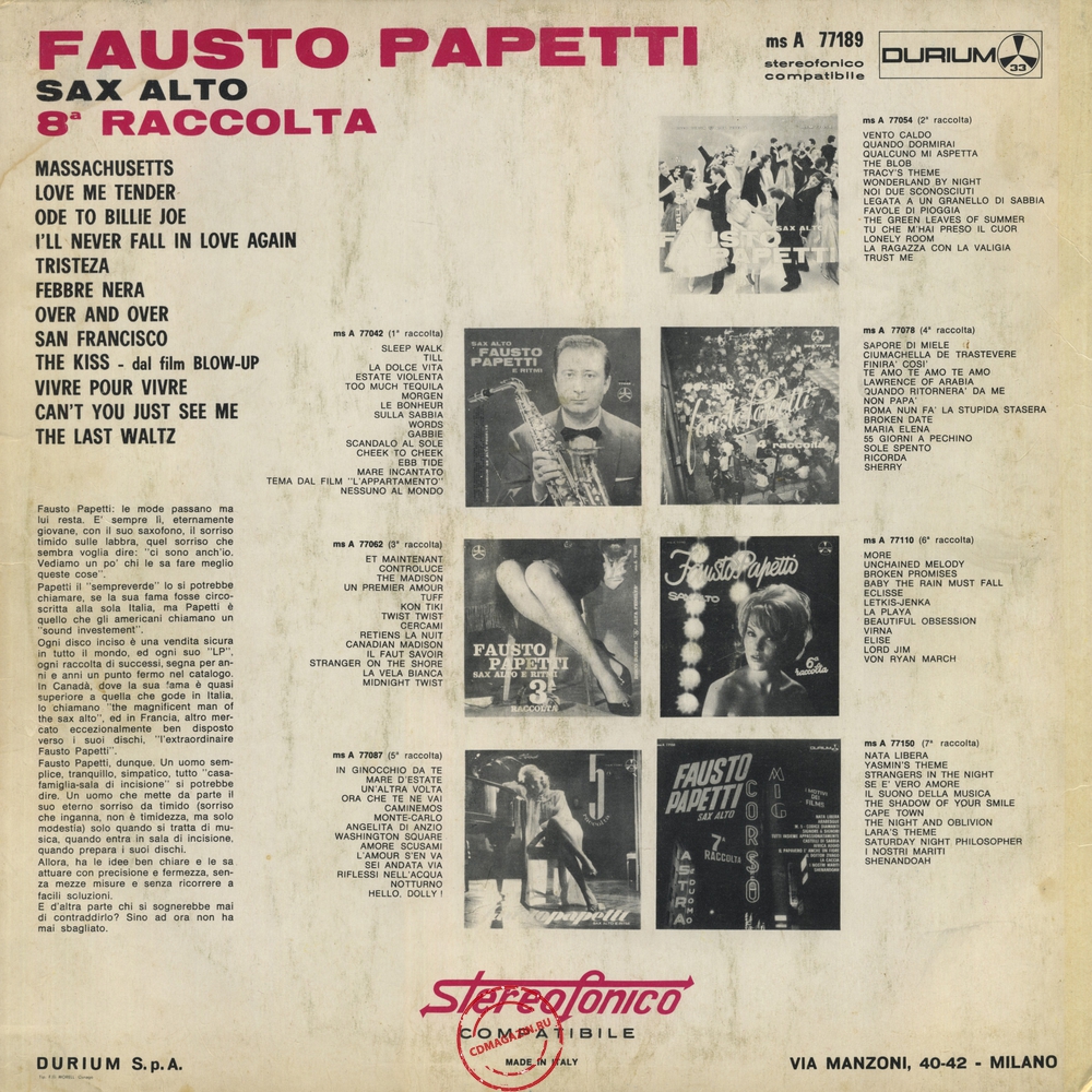 Оцифровка винила: Fausto Papetti (1968) 8a Raccolta