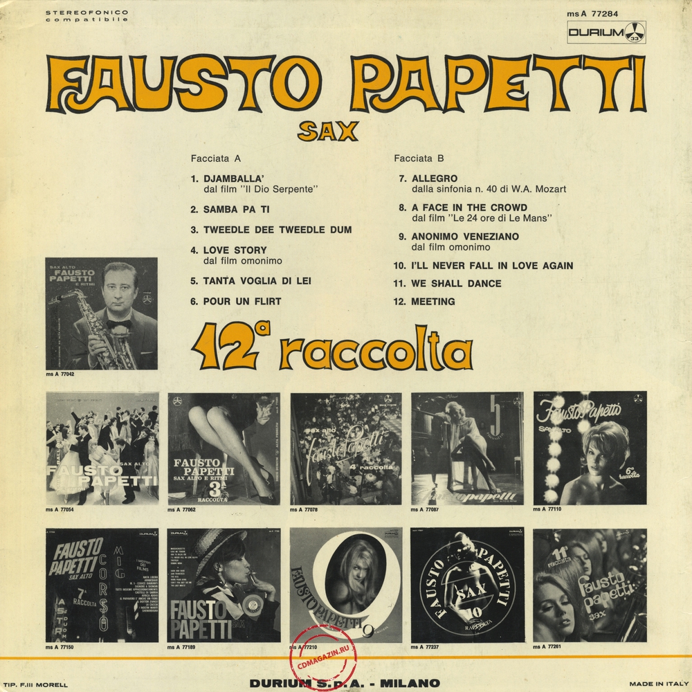 Оцифровка винила: Fausto Papetti (1971) 12a Raccolta