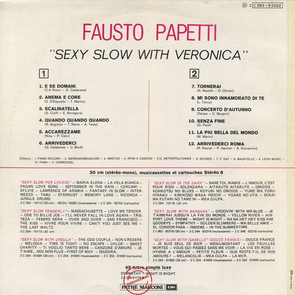 Оцифровка винила: Fausto Papetti (1971) Sexy Slow With Veronica (I Remember № 7)