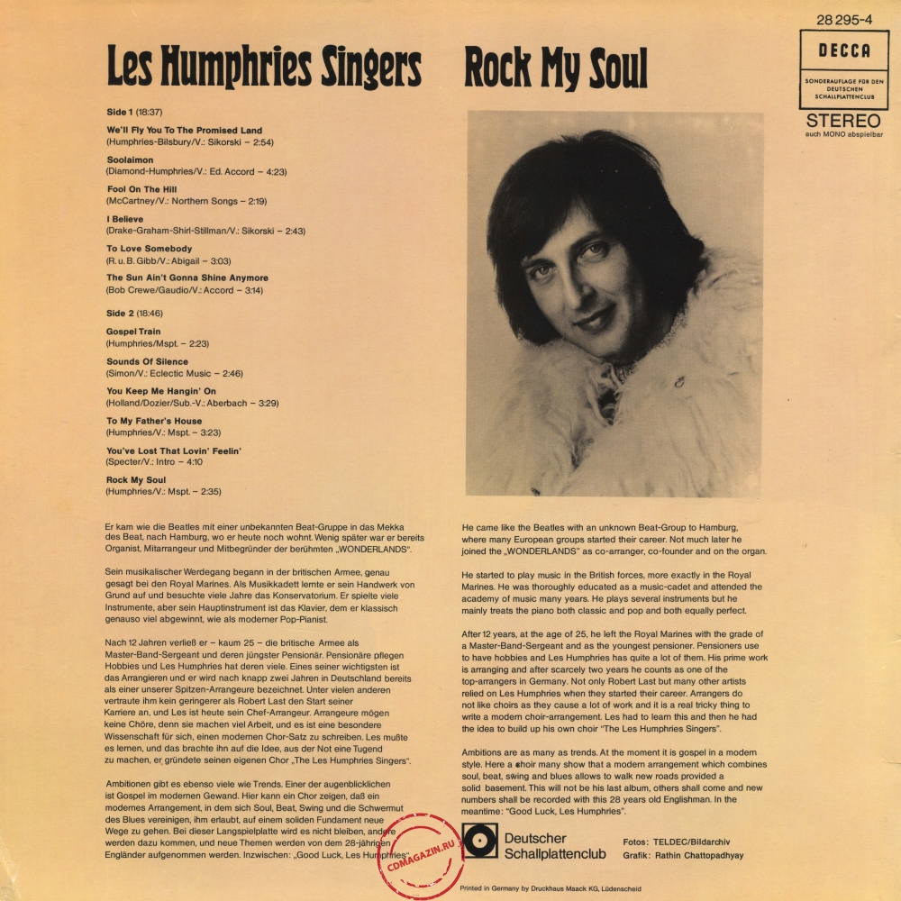 Оцифровка винила: Les Humphries Singers (1970) Rock My Soul