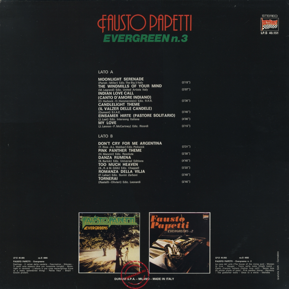 Оцифровка винила: Fausto Papetti (1981) Evergreens № 3
