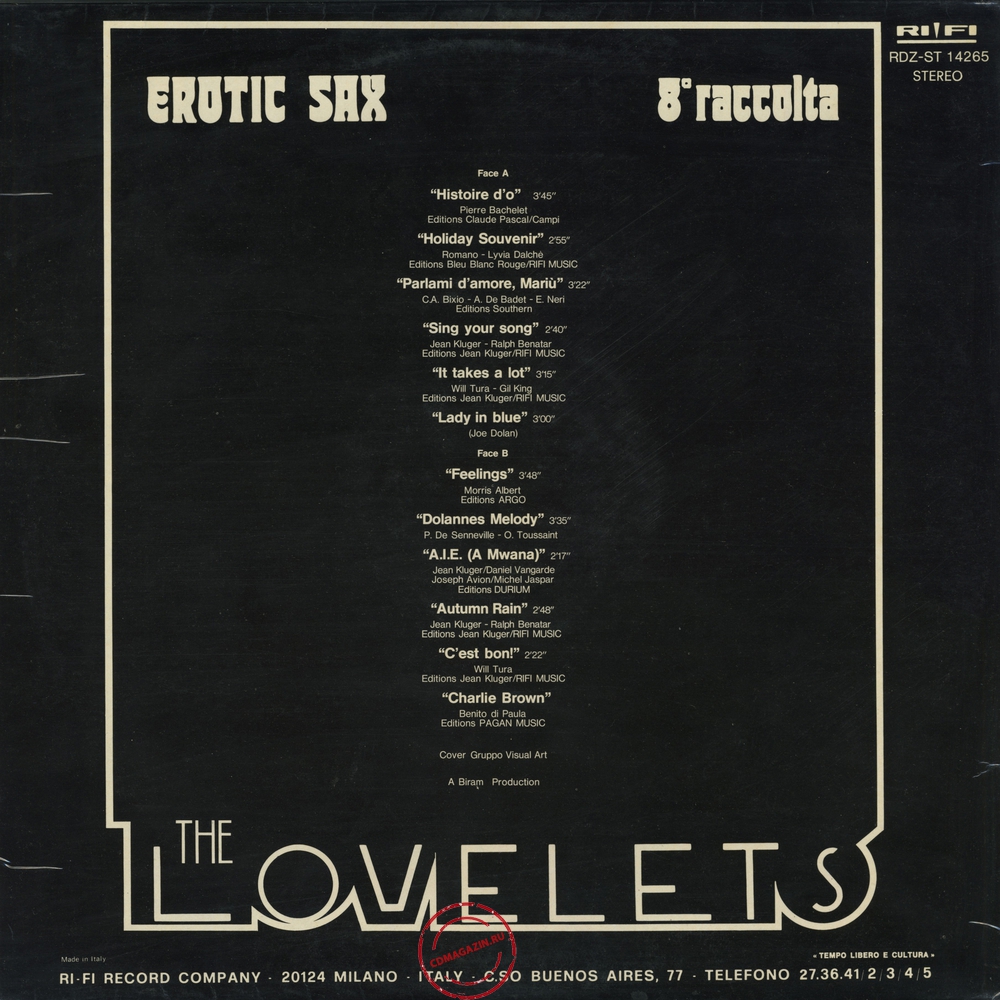 Оцифровка винила: Lovelets (1975) 8a Raccolta