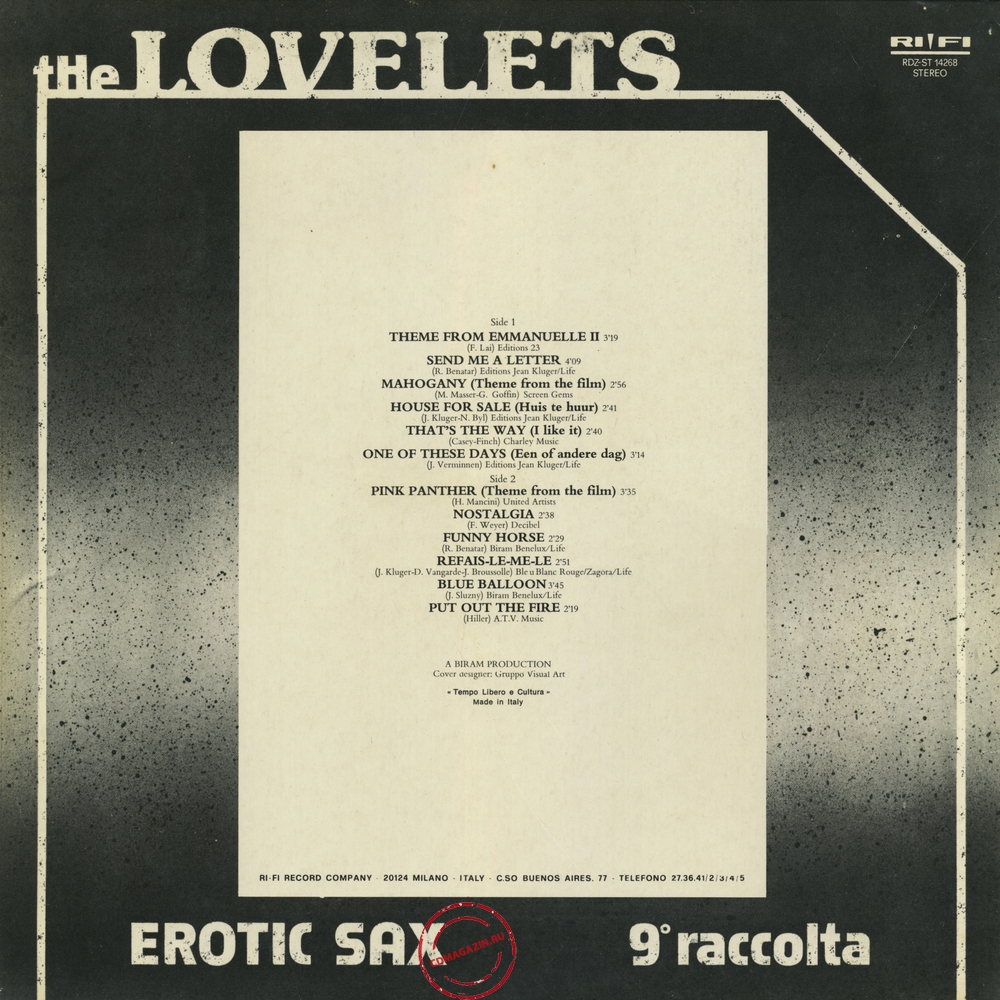 Оцифровка винила: Lovelets (1976) 9a Raccolta