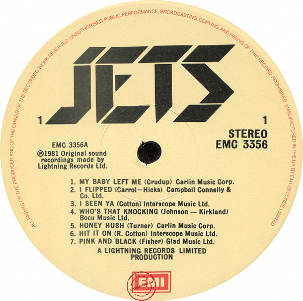 Оцифровка винила: Jets (2) (1981) Jets