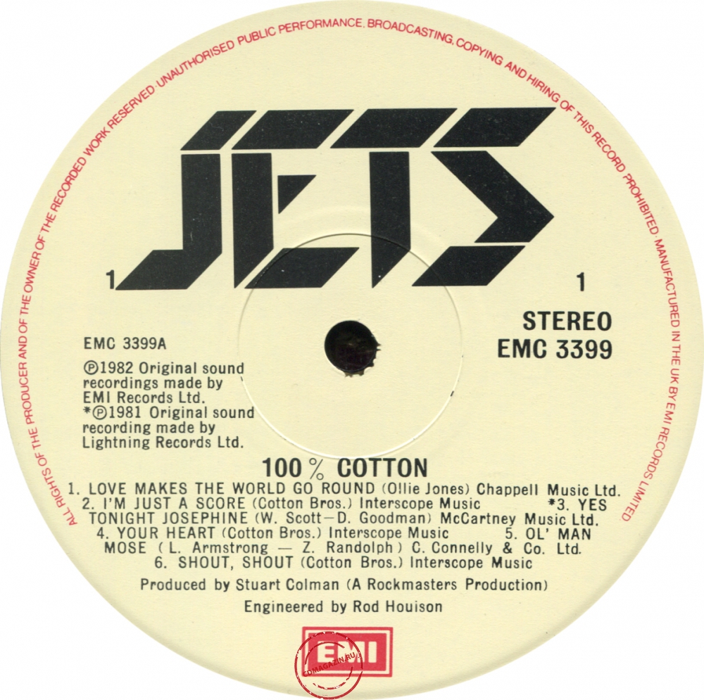 Оцифровка винила: Jets (2) (1982) 100% Cotton
