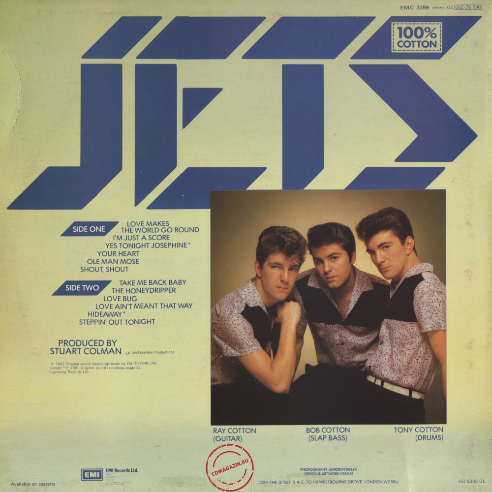 Оцифровка винила: Jets (2) (1982) 100% Cotton