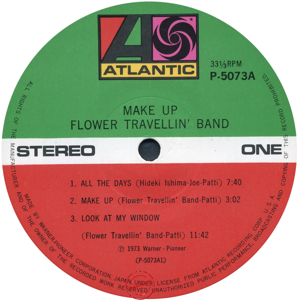 Оцифровка винила: Flower Travellin' Band (1973) Make Up