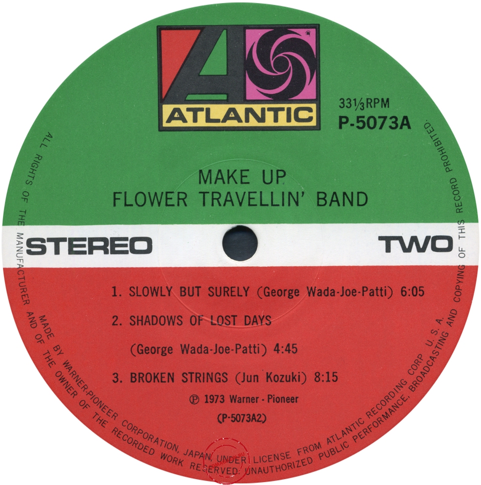 Оцифровка винила: Flower Travellin' Band (1973) Make Up