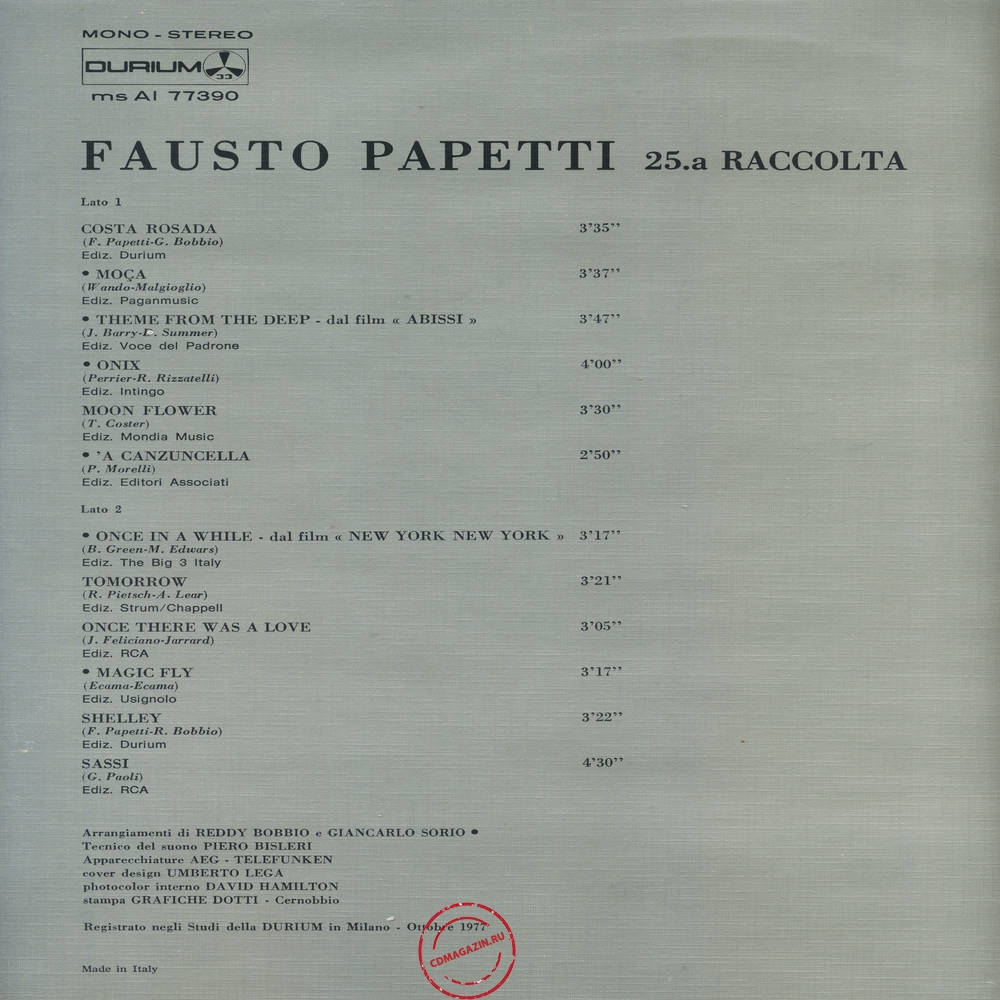 Оцифровка винила: Fausto Papetti (1977) 25a Raccolta