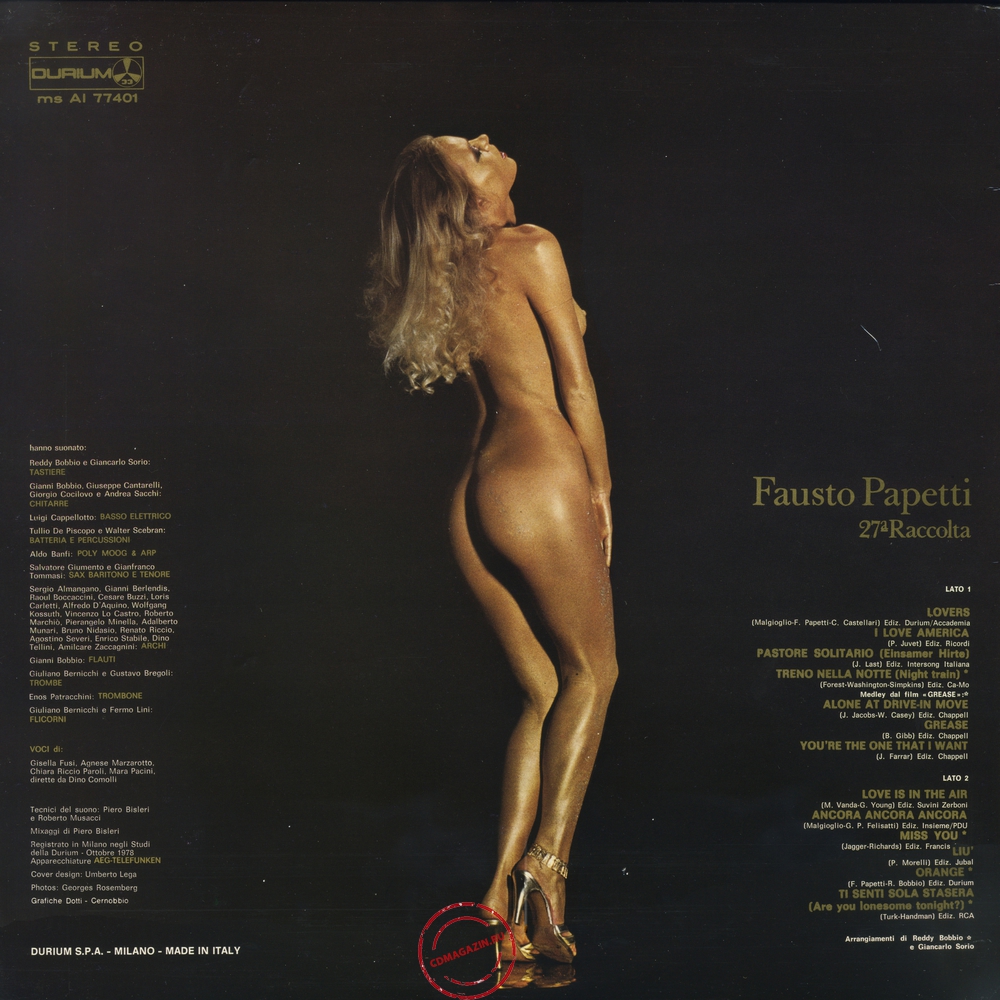 Оцифровка винила: Fausto Papetti (1978) 27a Raccolta