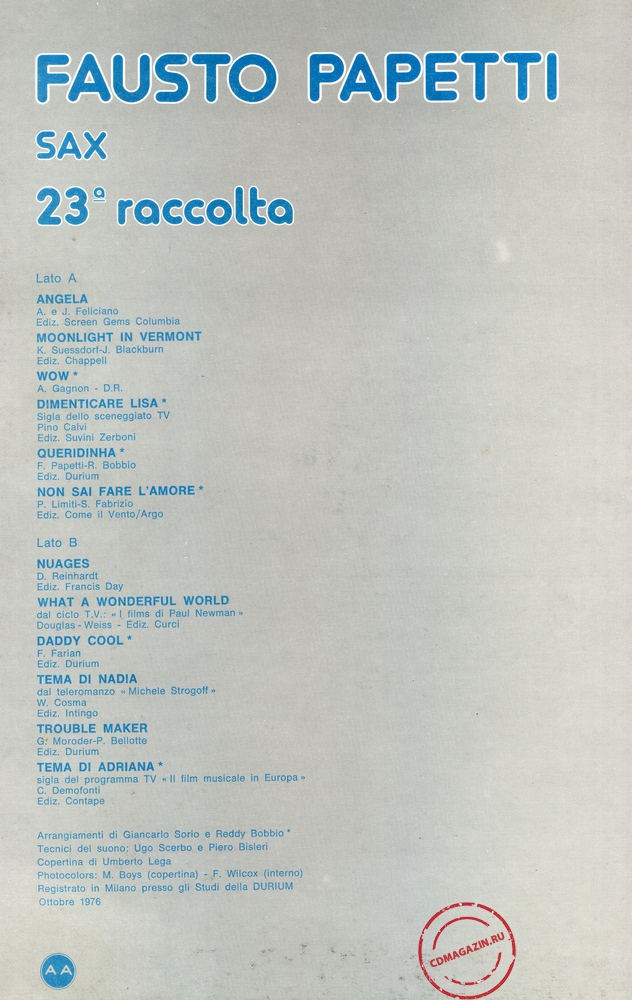 Оцифровка винила: Fausto Papetti (1976) 23a Raccolta
