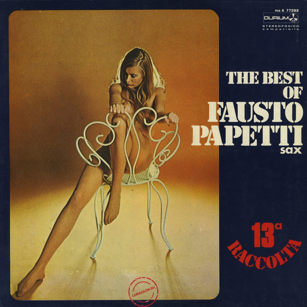 Оцифровка винила: Fausto Papetti (1972) 13a Raccolta