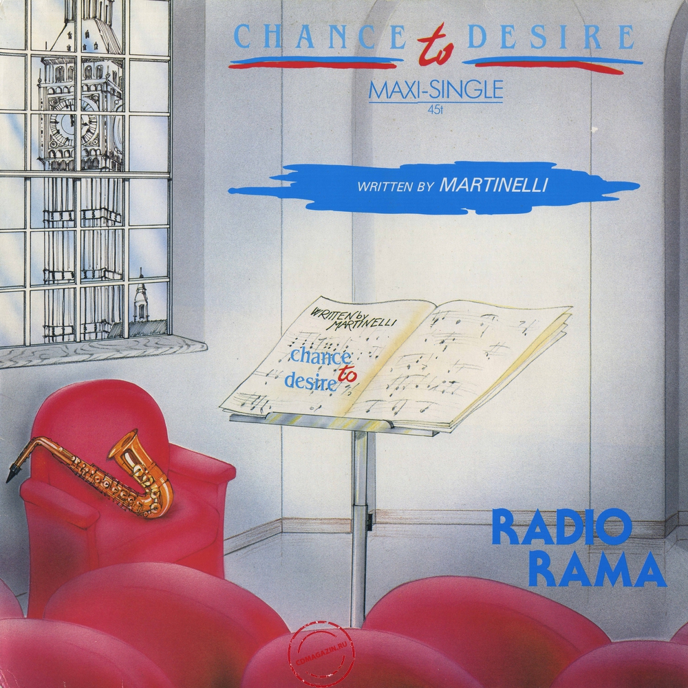 Оцифровка винила: Radiorama (1985) Chance To Desire Оцифровка винила: Radiorama (1985) Chance To Desire