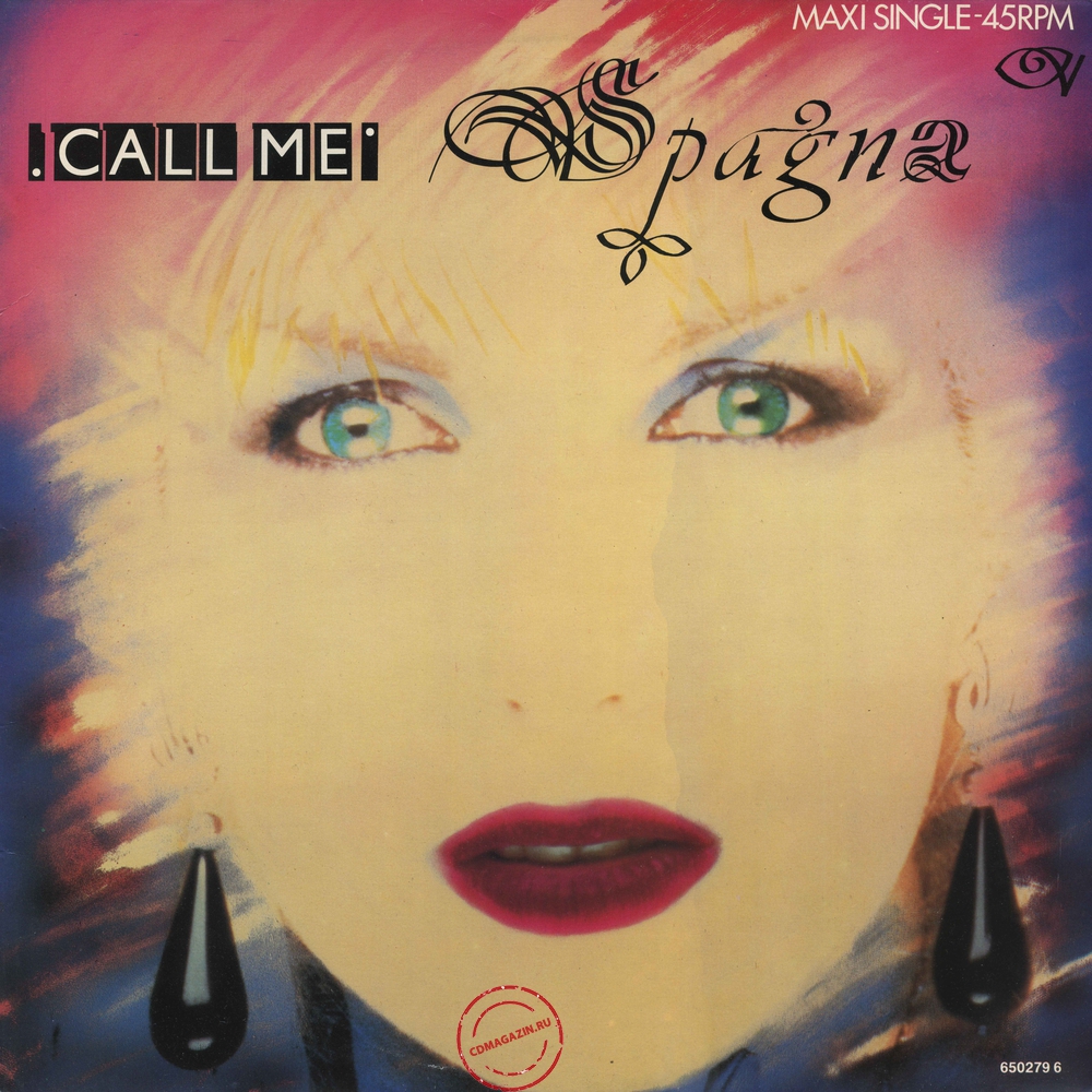 Оцифровка винила: Spagna (1987) Call Me