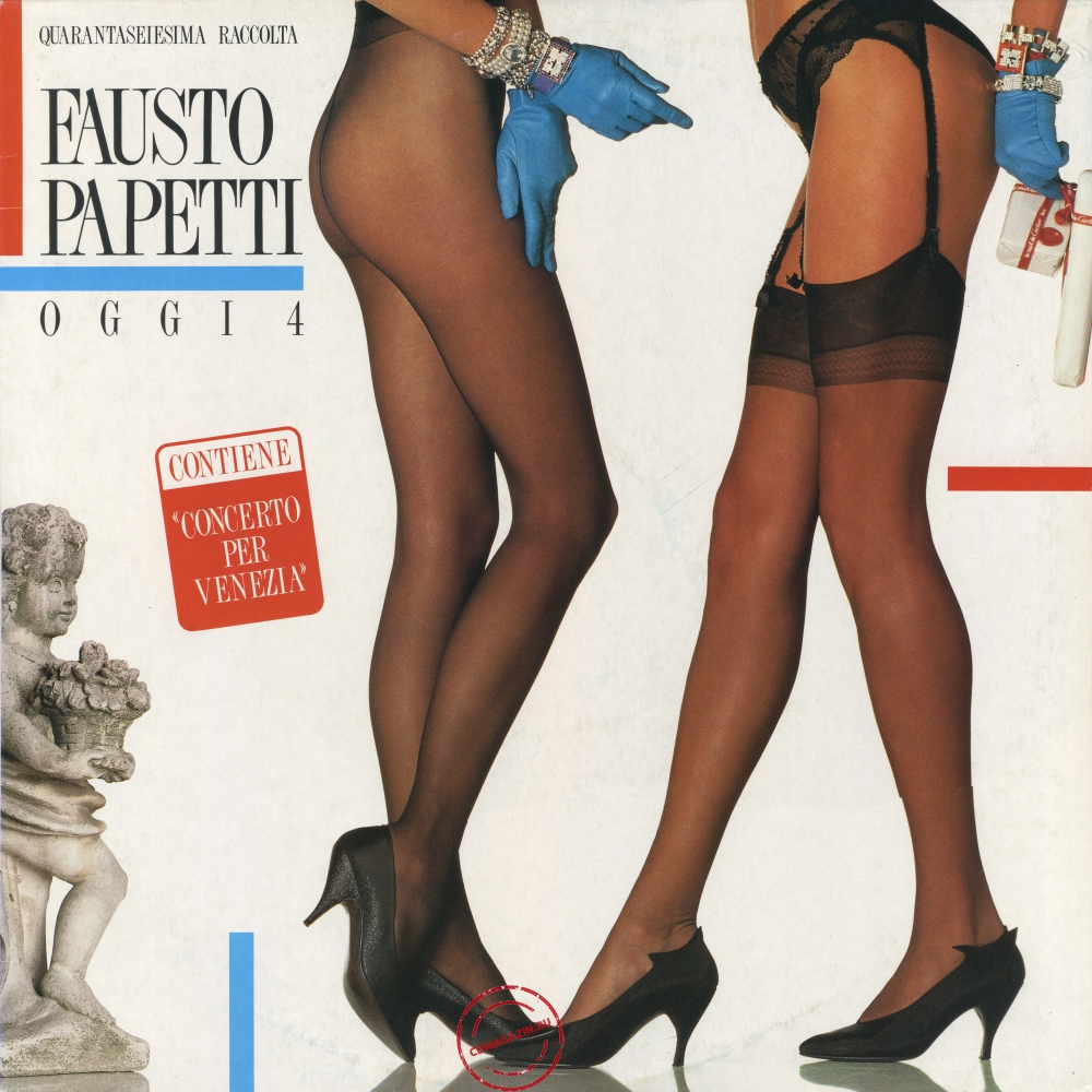 Оцифровка винила: Fausto Papetti (1988) Oggi 4 (46a Raccolta) Оцифровка винила: Fausto Papetti (1988) Oggi 4 (46a Raccolta)