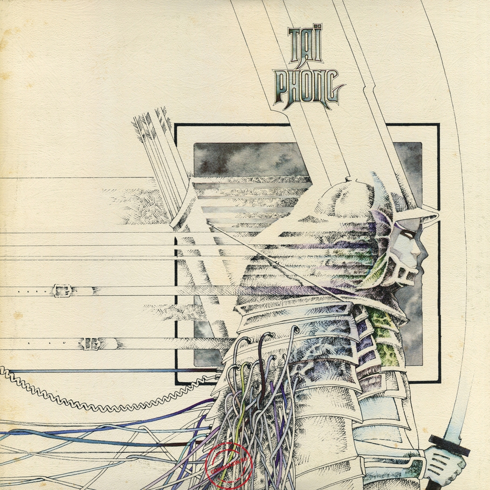 Оцифровка винила: Tai Phong (1975) Tai Phong