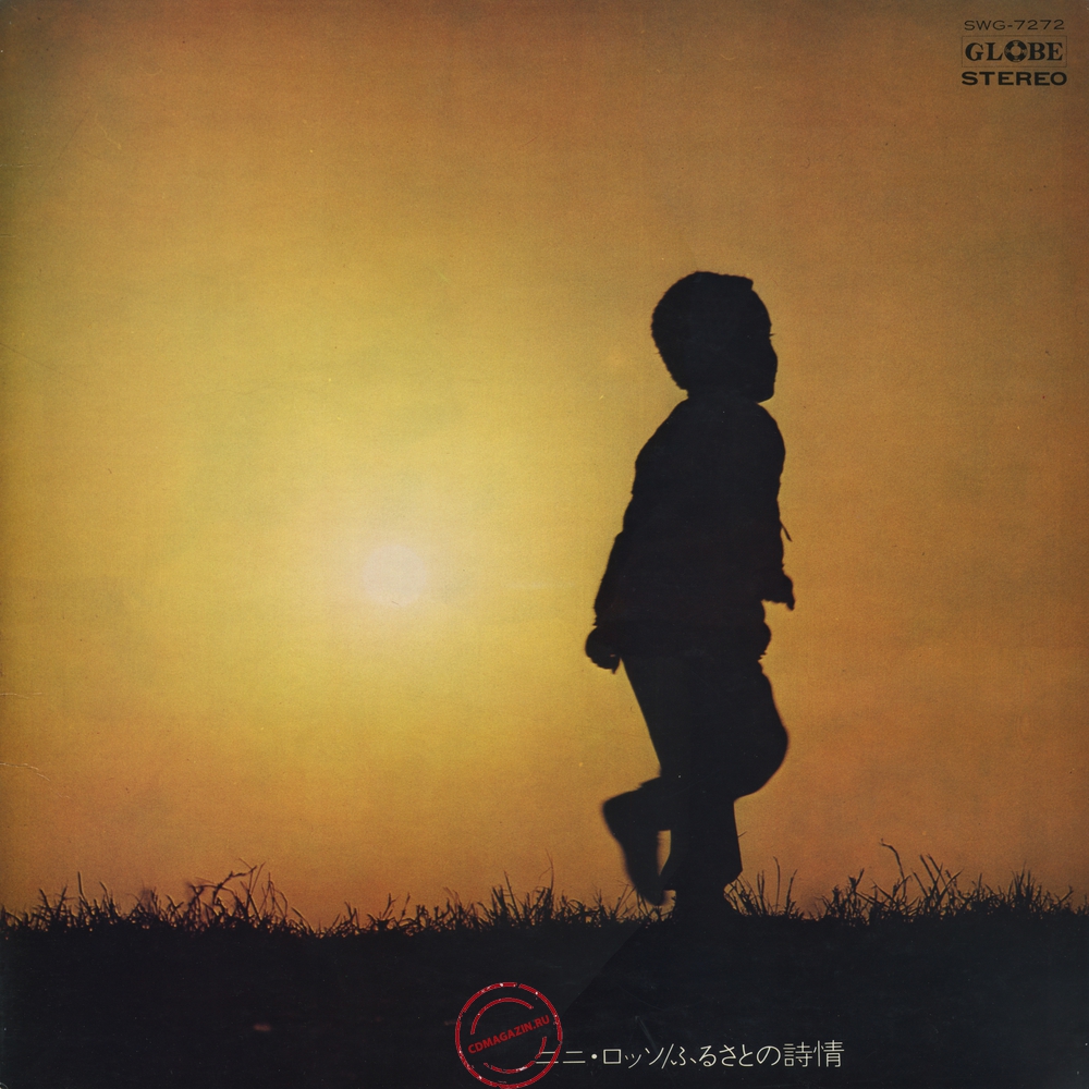 Оцифровка винила: Nini Rosso (1973) Plays Japanese Lullabys