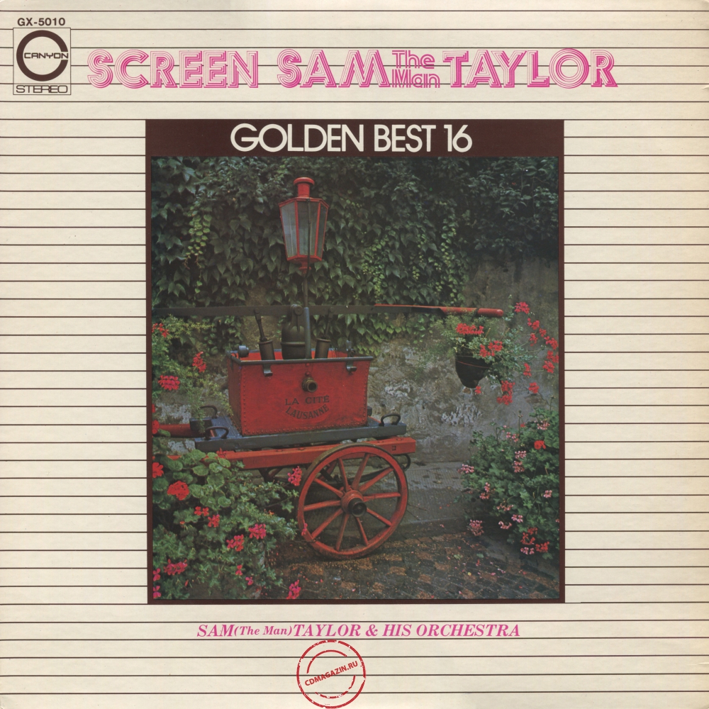 Оцифровка винила: Sam Taylor (2) (1974) Screen Golden Best 16