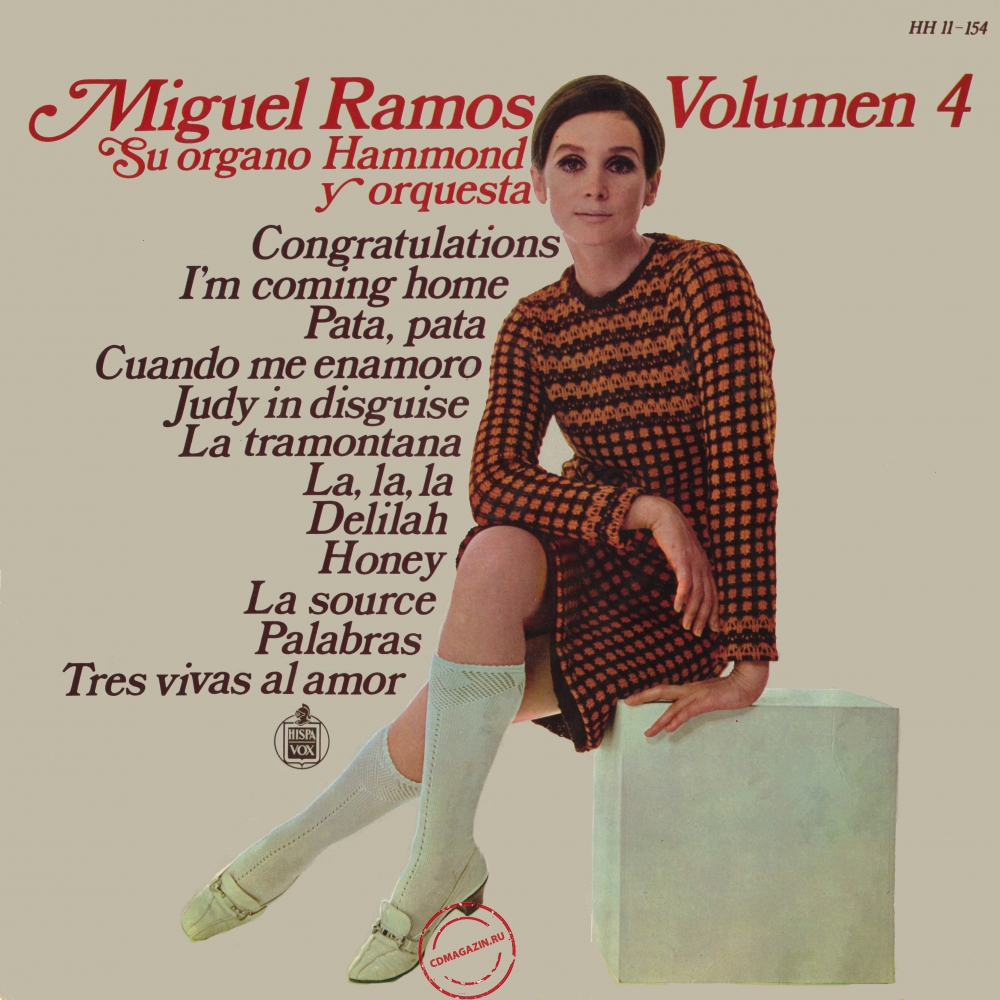 Оцифровка винила: Miguel Ramos (1968) Y Su Organo Hammond Vol. 4 Оцифровка винила: Miguel Ramos (1968) Y Su Organo Hammond Vol. 4