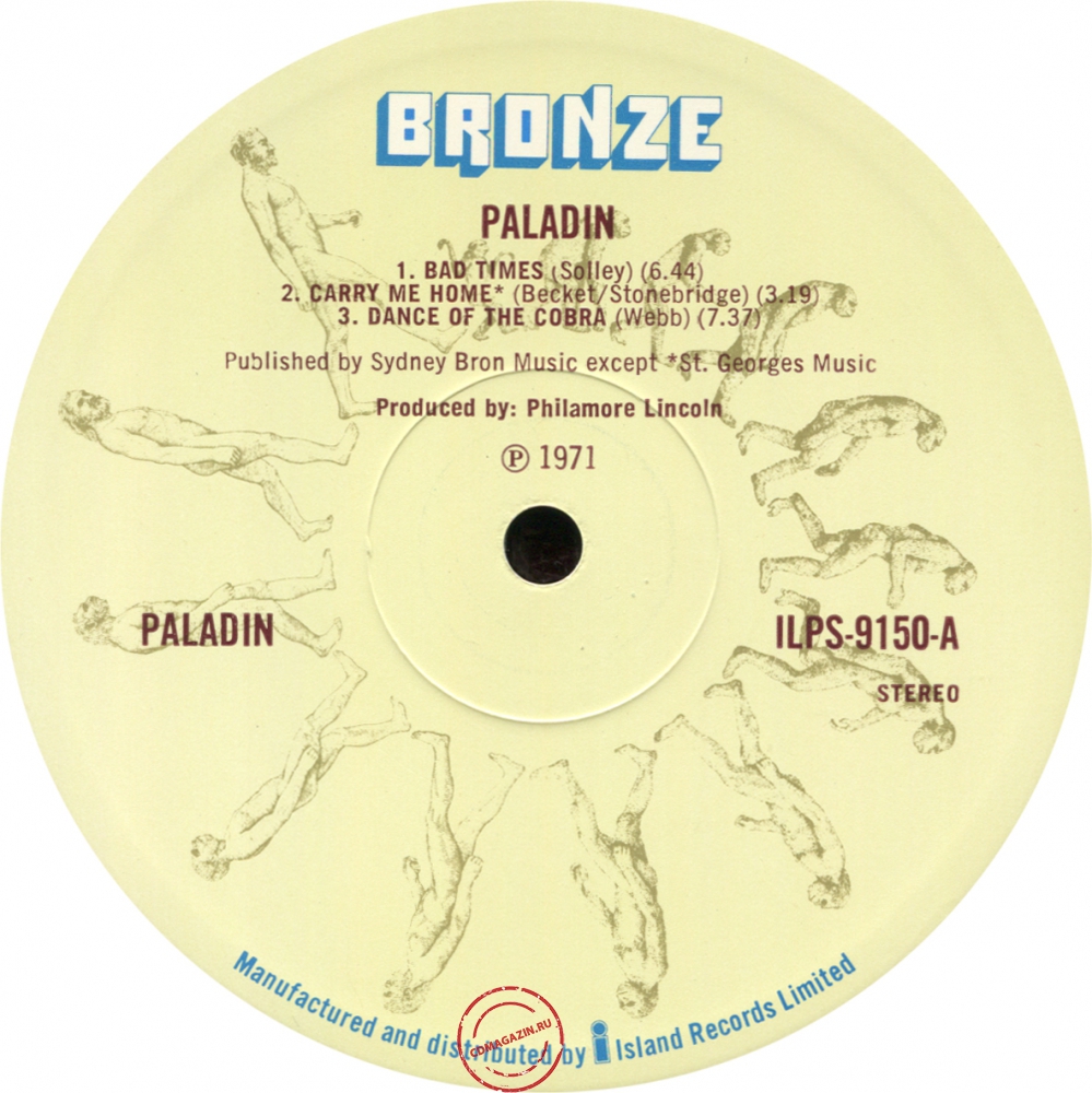 Оцифровка винила: Paladin (1971) Paladin