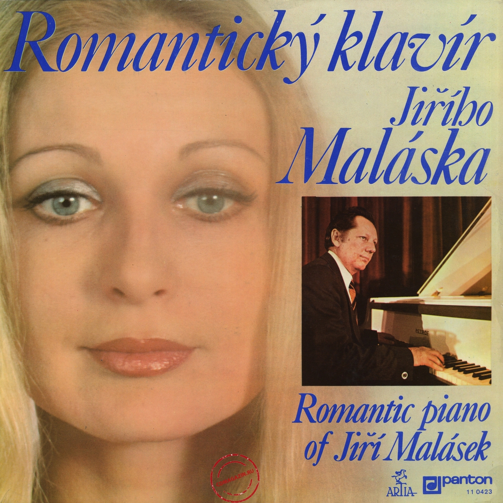 Оцифровка винила: Jiri Malasek (1974) Romantic Piano Of Jiri Malasek Оцифровка винила: Jiri Malasek (1974) Romantic Piano Of Jiri Malasek