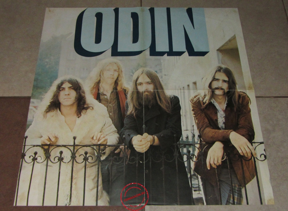 Оцифровка винила: Odin (3) (1972) Odin