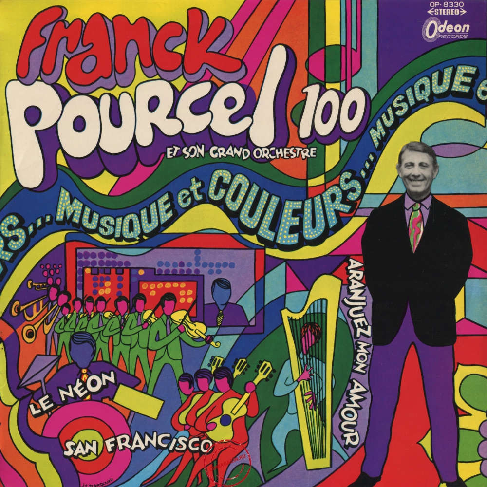 Оцифровка винила: Franck Pourcel (1968) Franck Pourcel 100