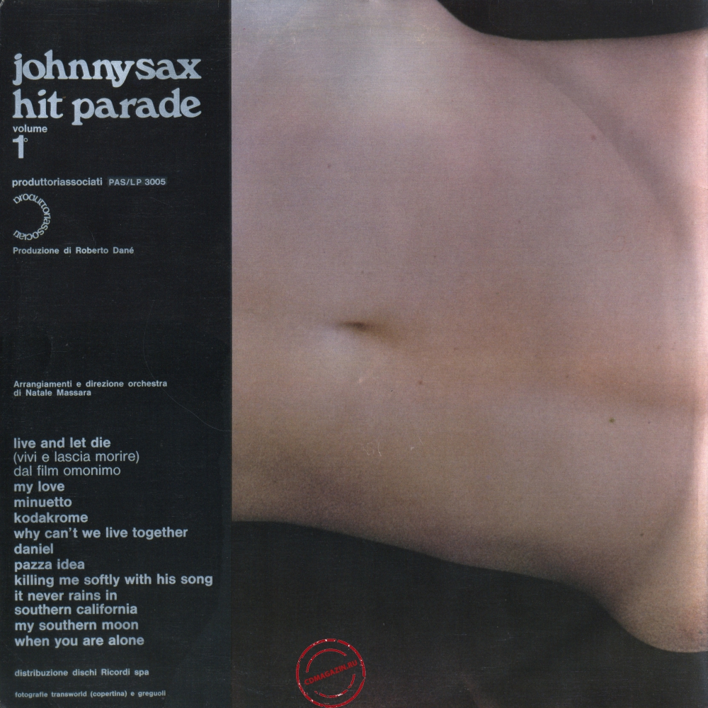 Оцифровка винила: Johnny Sax (1973) Hit Parade Volume 1° Оцифровка винила: Johnny Sax (1973) Hit Parade Volume 1°