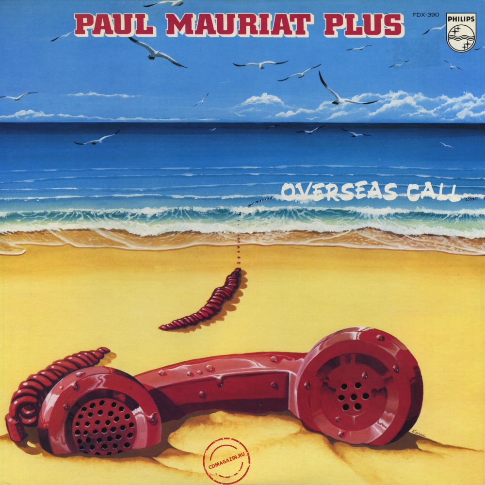 Оцифровка винила: Paul Mauriat (1978) Overseas Call