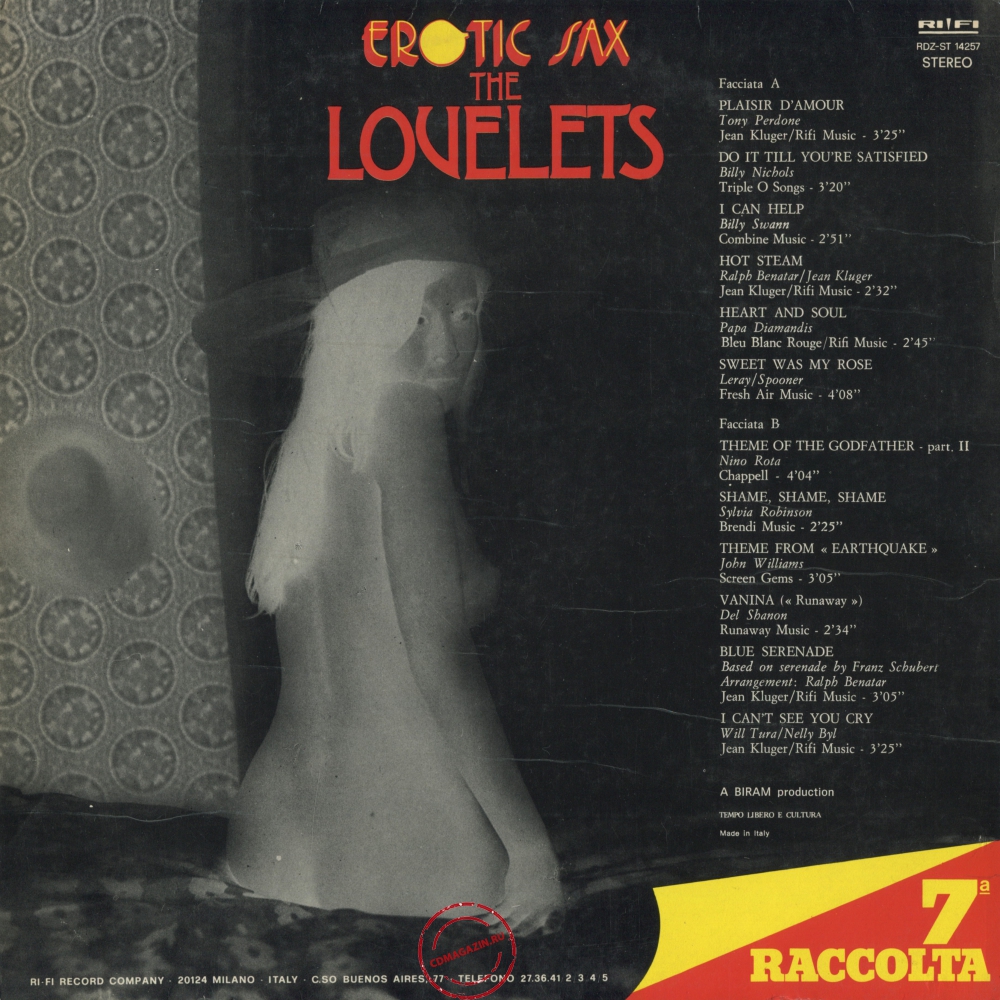 Оцифровка винила: Lovelets (1975) 7a Raccolta