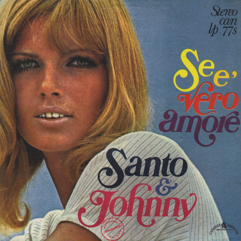 Оцифровка винила: Santo & Johnny (1967) Se E' Vero Amore