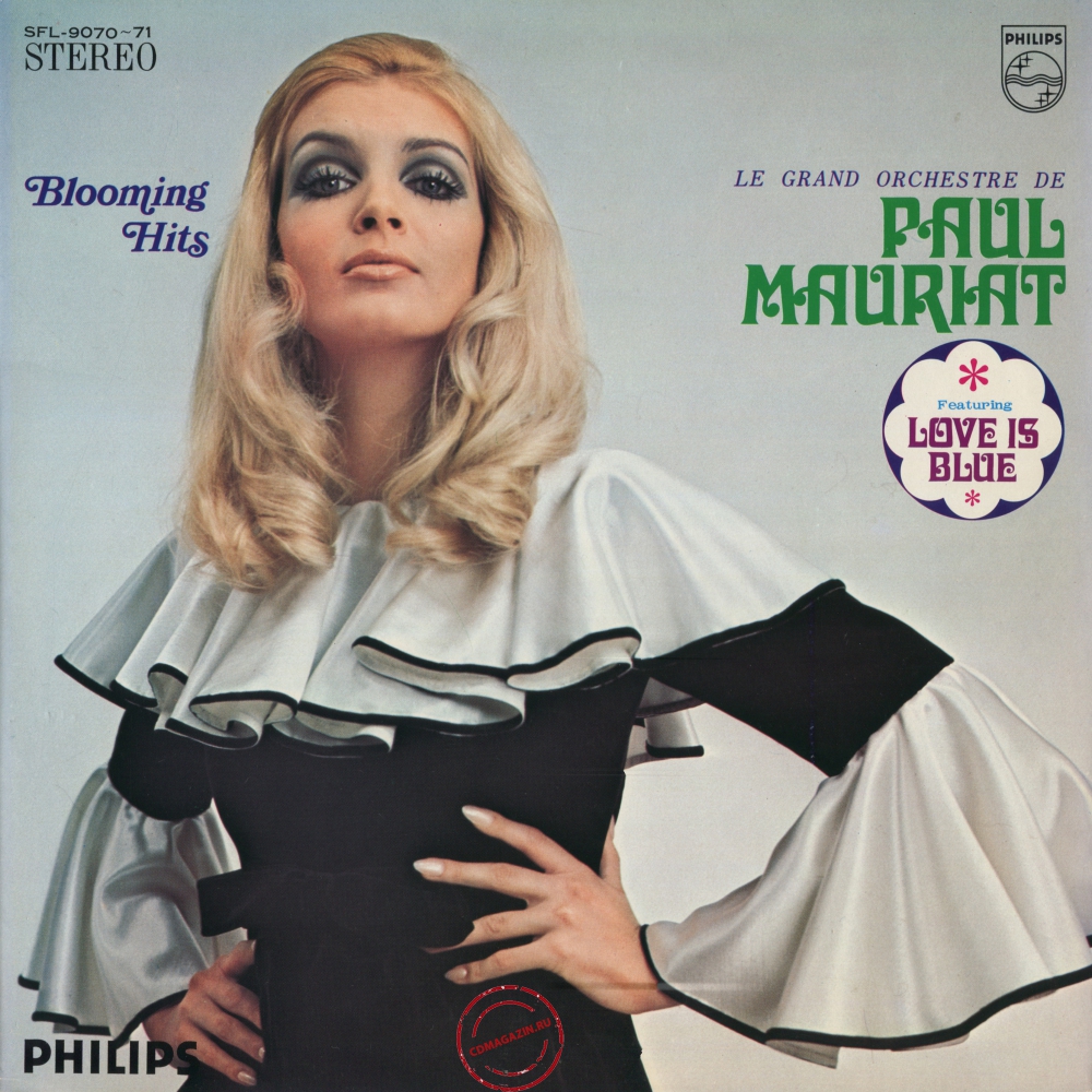 Оцифровка винила: Paul Mauriat (1967) Blooming Hits