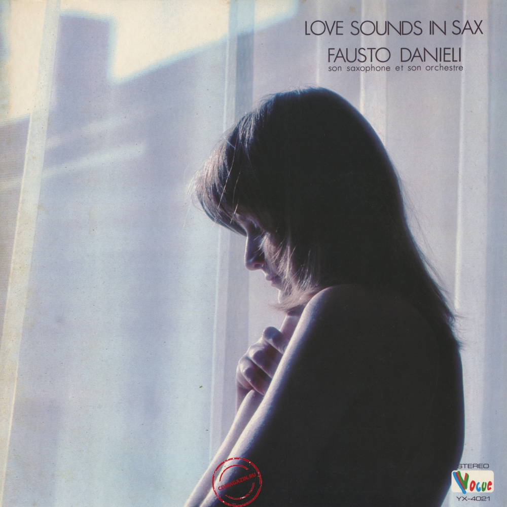 Оцифровка винила: Fausto Danieli (1973) Love Sounds In Sax