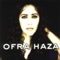 MP3 альбом: Ofra Haza (1997) OFRA HAZA