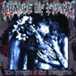 MP3 альбом: Cradle Of Filth (1994) THE PRINCIPLE OF EVIL MADE FLESH MP3 альбом: Cradle Of Filth (1994) THE PRINCIPLE OF EVIL MADE FLESH