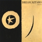 MP3 альбом: Kitaro (1992) DREAM
