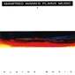 MP3 альбом: Manfred Mann's Earth Band (1991) PLAINS MUSIC