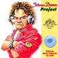 MP3 альбом: VA Silicon Dream Project (2000) SPECIAL MAXI-SINGLES 45 rpm