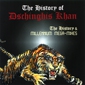 MP3 альбом: Dschinghis Khan (1999) THE HISTORY OF DSCHINGHIS KHAN