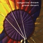 MP3 альбом: Tangerine Dream (1986) GREEN DESERT 1973