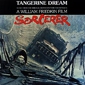 MP3 альбом: Tangerine Dream (1977) SORCERER (Soundtrack)