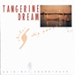 MP3 альбом: Tangerine Dream (1988) SHY PEOPLE (Soundtrack)