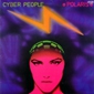 MP3 альбом: Cyber People (1984) POLARIS (Single)